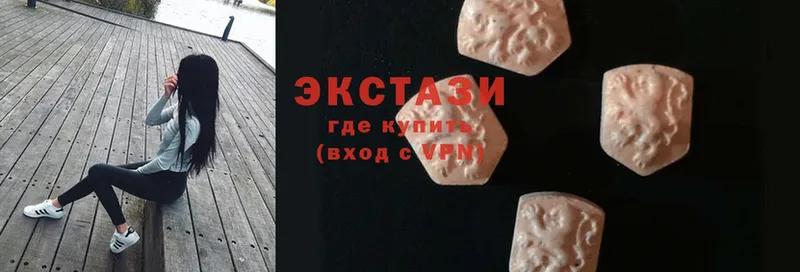 как найти   Каменск-Шахтинский  Ecstasy ешки 