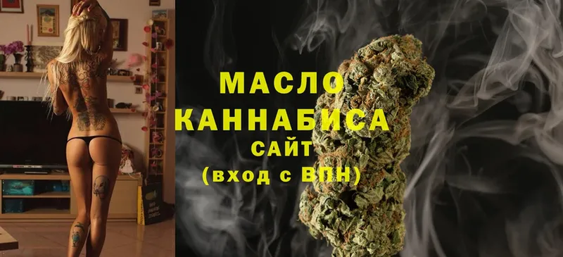 даркнет сайт  Каменск-Шахтинский  ТГК Wax 